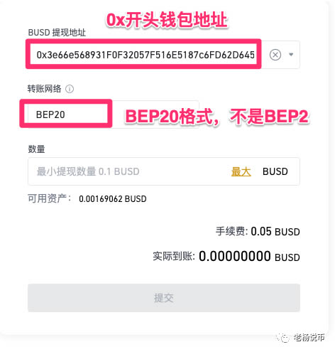 小狐狸钱包登录密码忘了怎么找回呢-小狐狸钱包登录密码忘了怎么找回呢安卓