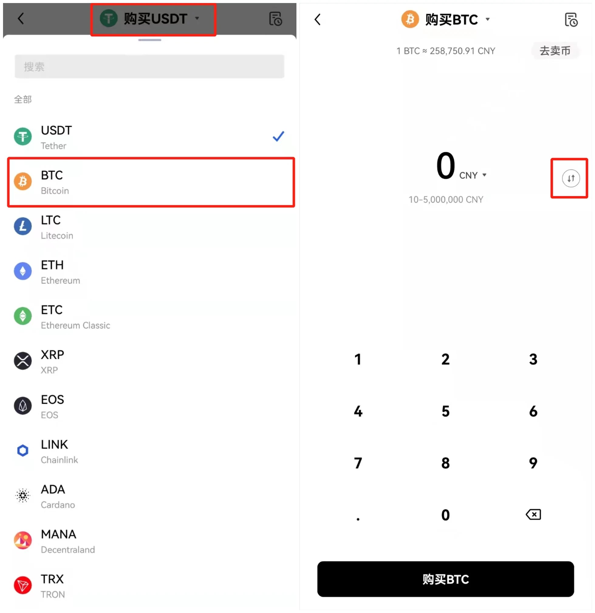 盈币钱包是正规的吗-盈盈钱包app官方下载