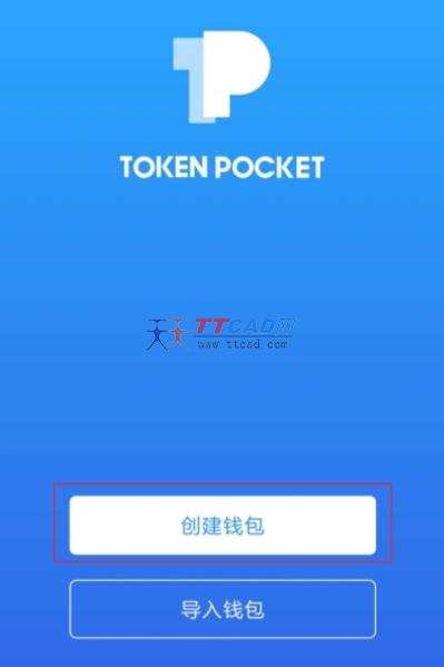 biteep钱包下载-bitkeep钱包官网