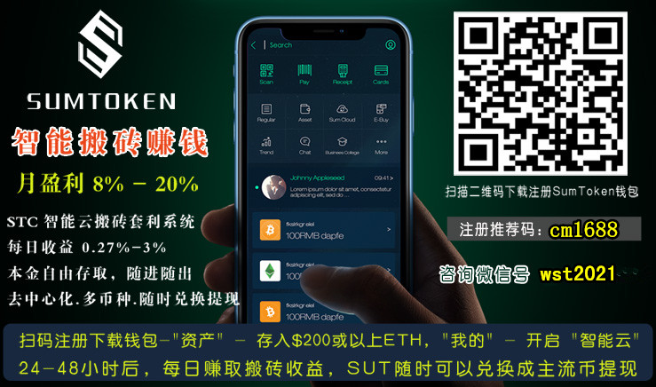 token官网钱包-token钱包下载地址