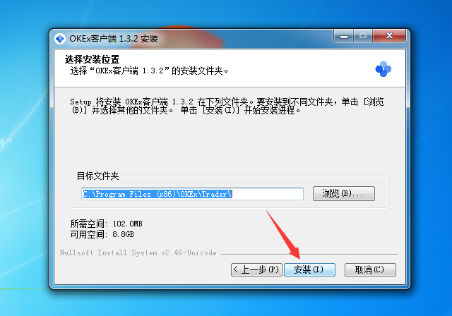 关于okex官网怎么打不开了的信息