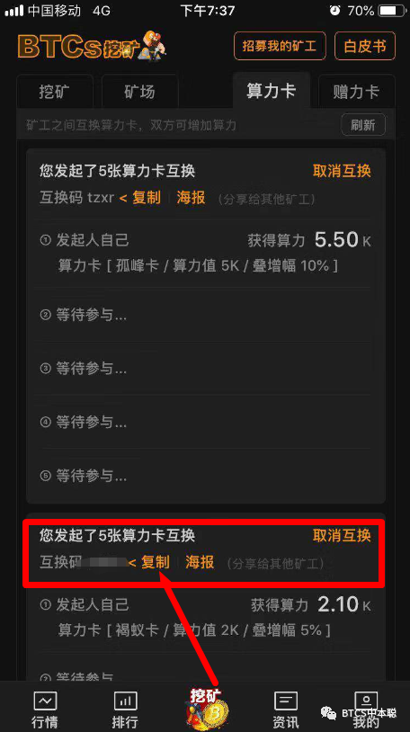 钱包哪里有中本聪卡-中本聪提币到tp钱包视频