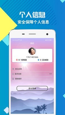 信任钱包下载安装-信任app有危险吗