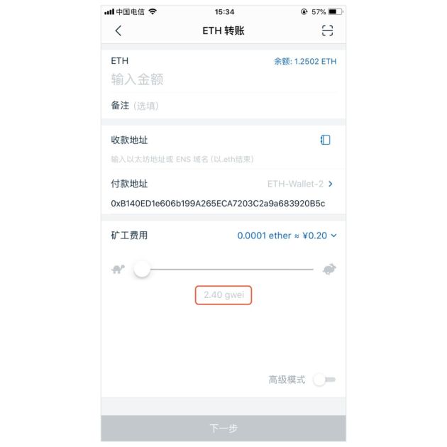 以太坊钱包一个设备是不是只能登一个微信-以太坊钱包一个设备是不是只能登一个微信账号