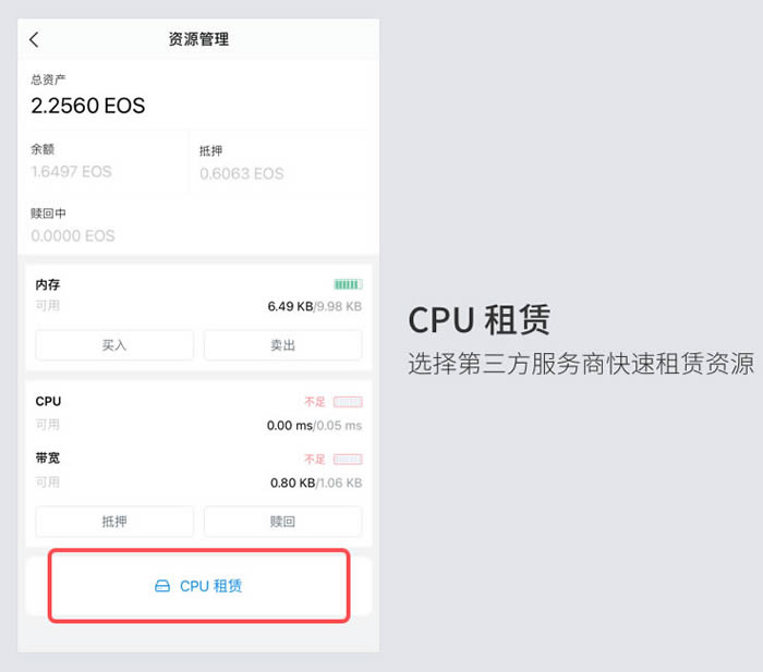 imtoken不支持solana吗的简单介绍