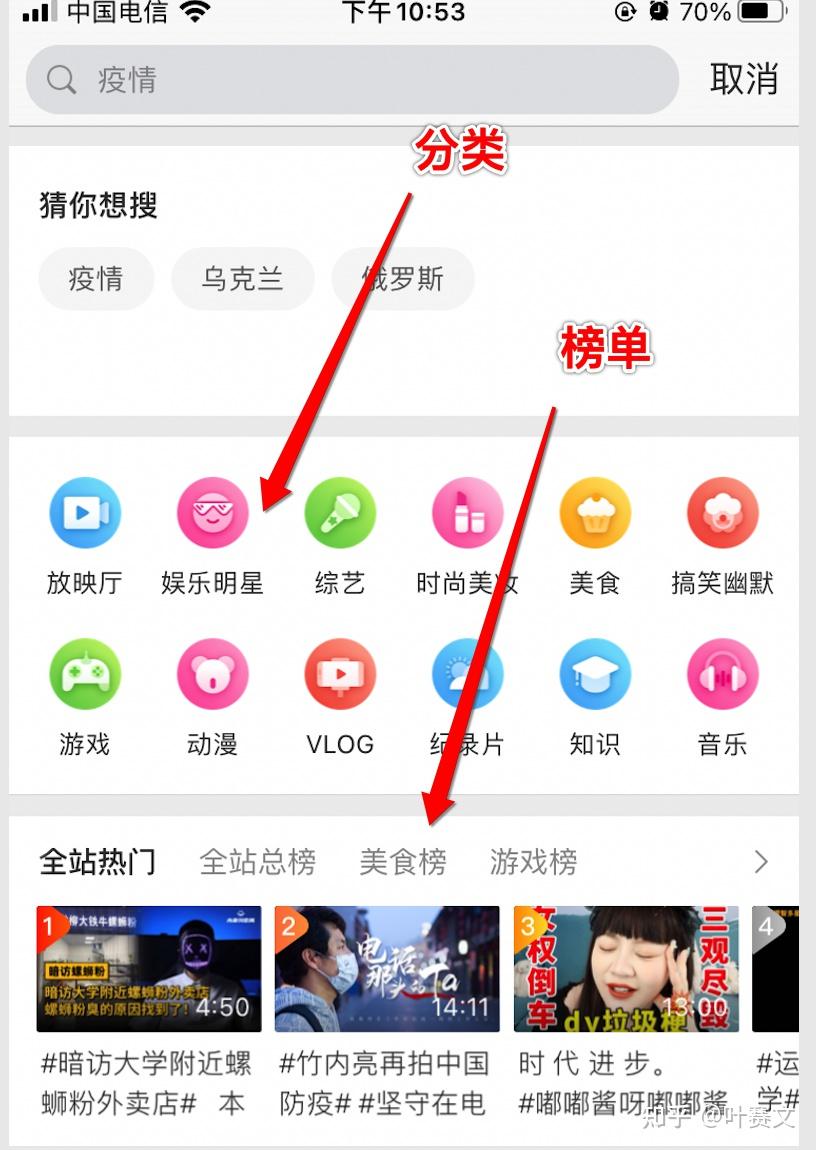 下载个快手抖音-下载快手抖音视频