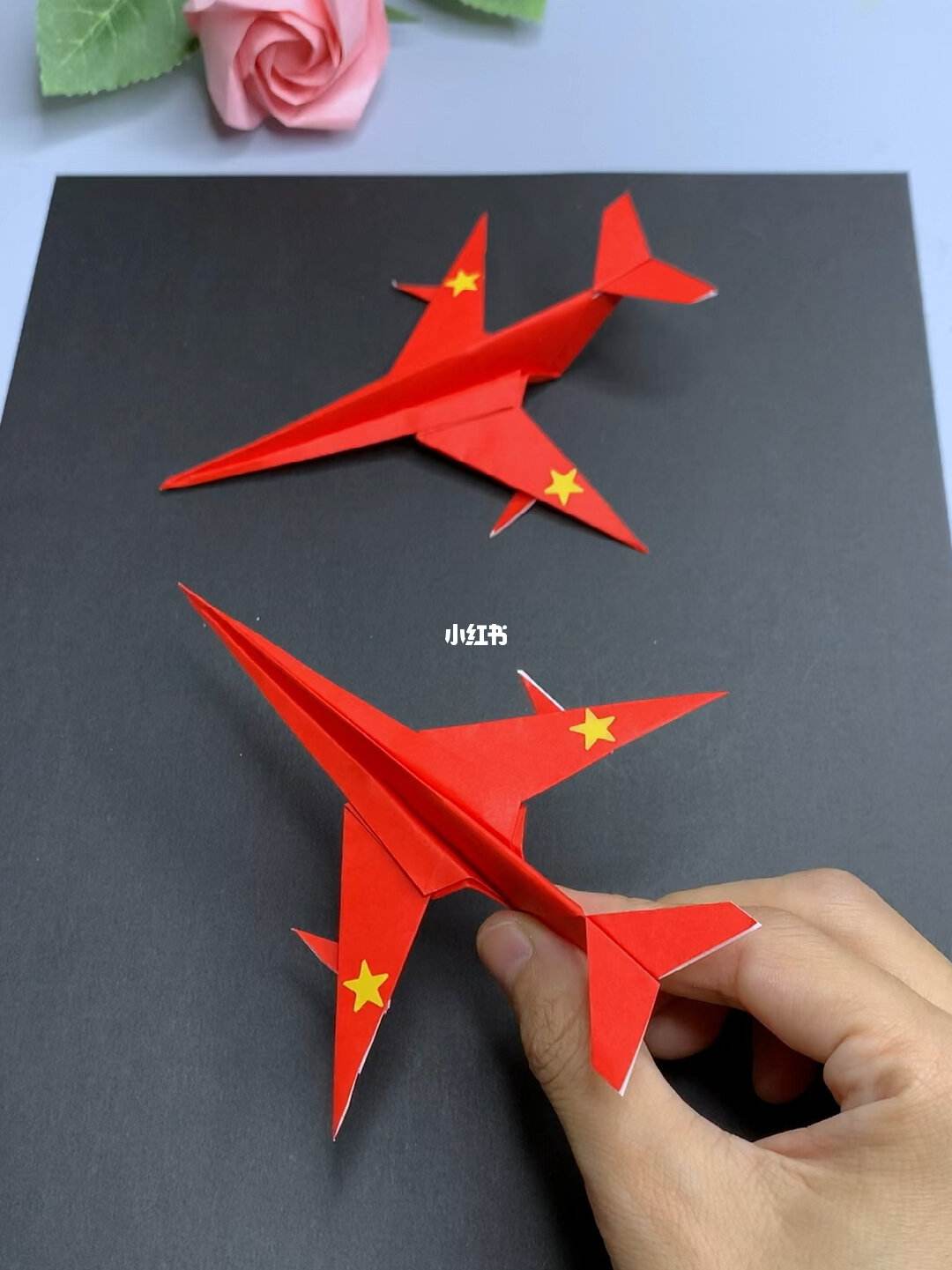 纸飞机的加速器-纸飞机的加速器怎么做?