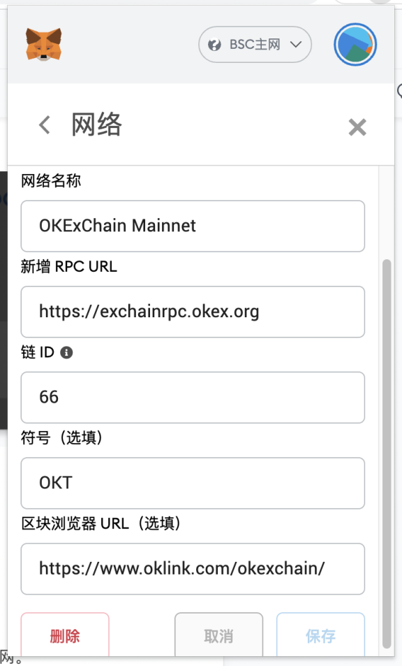 小狐狸钱包没网络能用吗安全吗苹果-小狐狸钱包没网络能用吗安全吗苹果手机