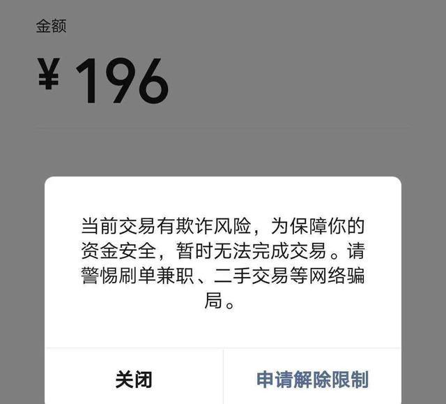 tp钱包转出如何加密-tp钱包多签怎么设置解除