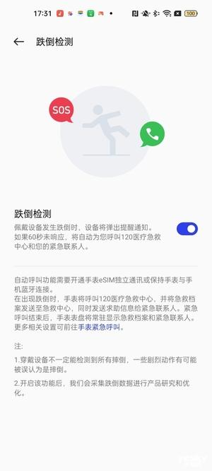 oppo钱包app下载安装-oppo钱包app下载安装官网