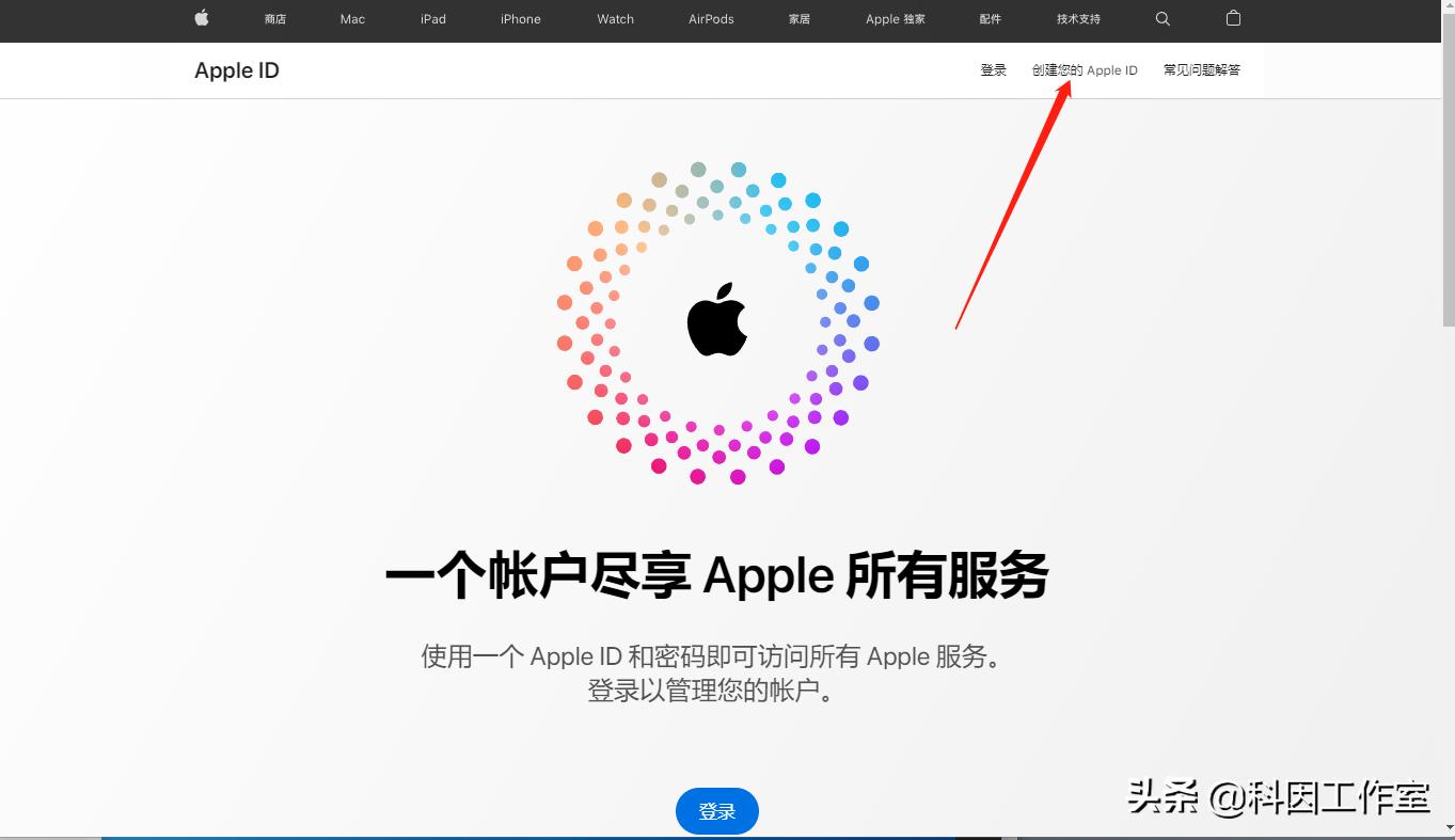 ios怎么注册-ios怎么注册外国id