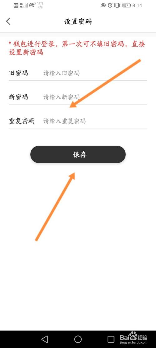 纸飞机软件怎么进不去-纸飞机为什么登录不上去