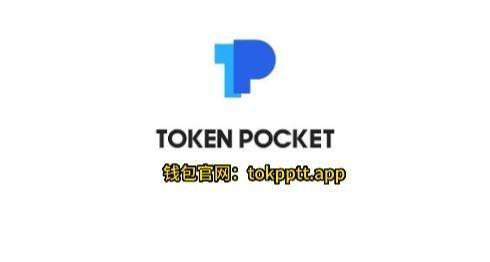 iphone下载imtoken-imtoken官网下载20下载