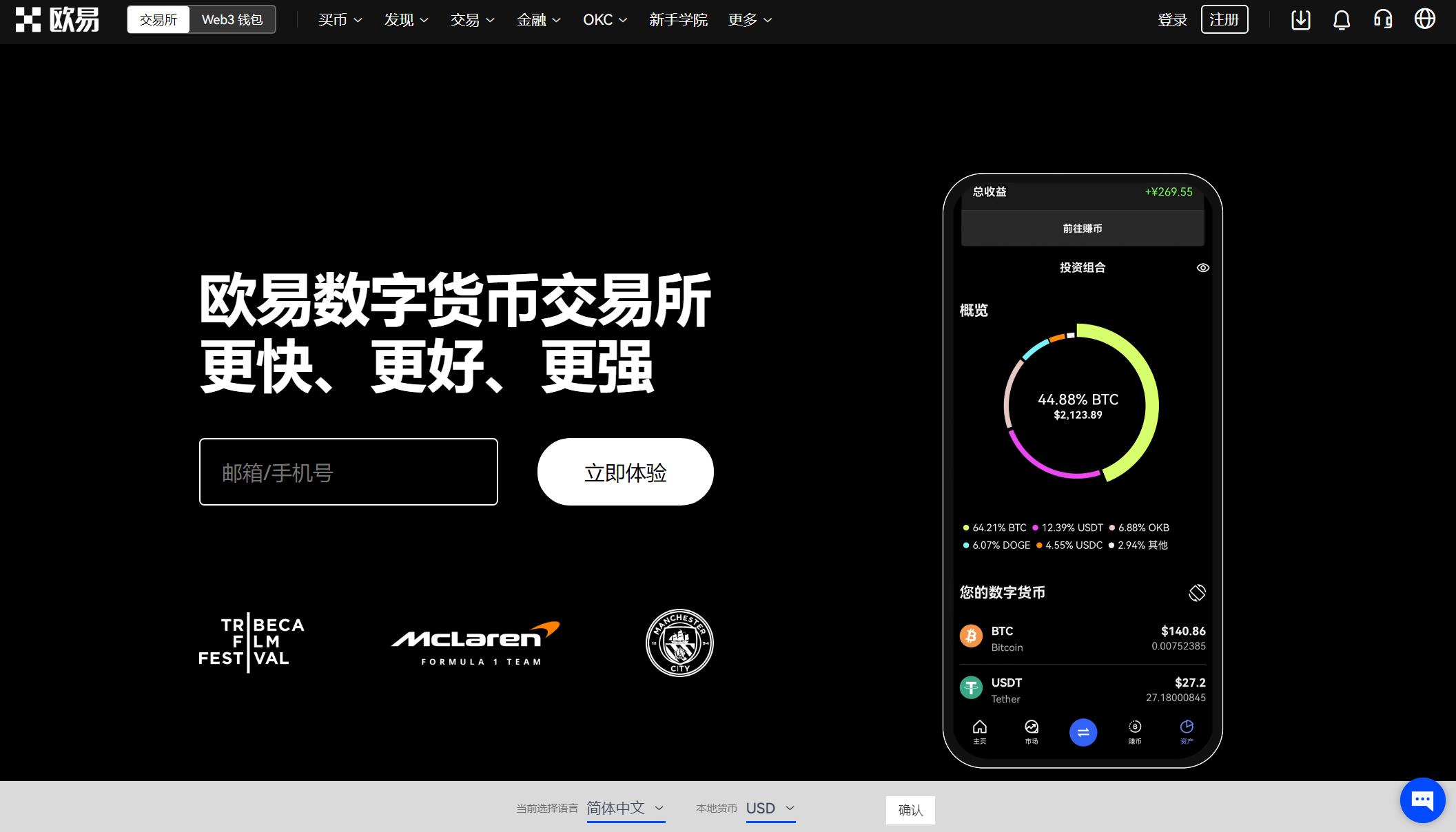 token钱包怎么下载-token钱包的最新下载