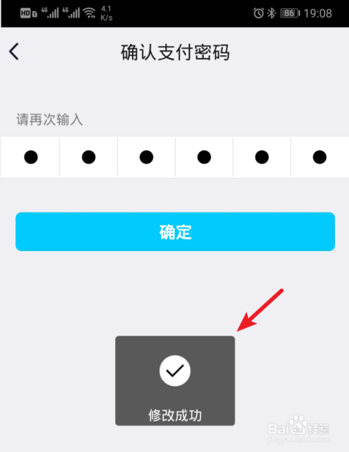 钱包的助记词忘记了怎么办-钱包的助记词忘记了怎么办呢