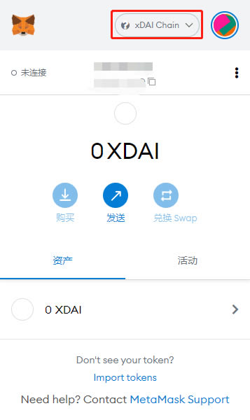 小狐狸钱包用什么浏览器打开好-小狐狸钱包用什么浏览器打开好一点