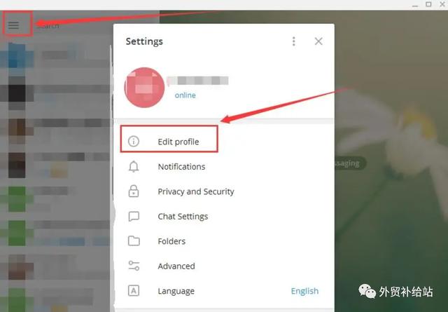 国内怎么使用Telegram-玩telegram会被网警追踪吗
