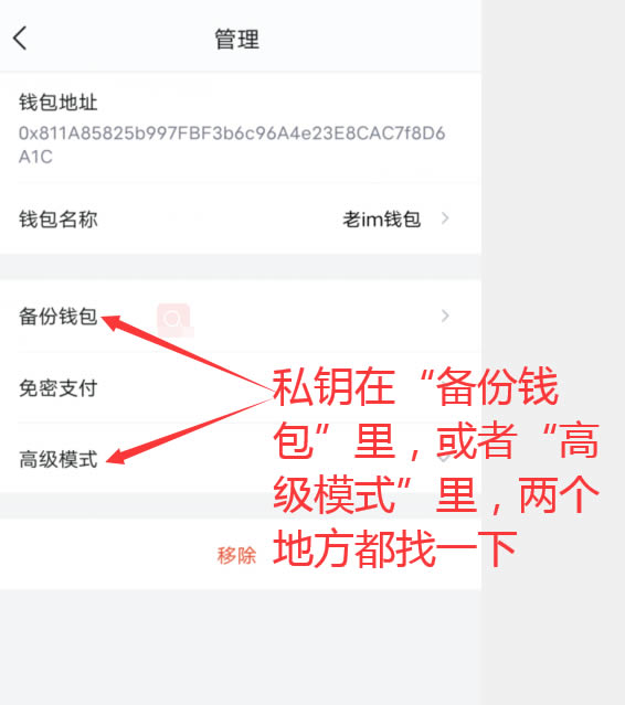 小狐狸钱包有客服吗-小狐狸钱包有客服吗是真的吗