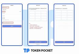 tokenpocket怎么转账-tokenpocket钱包怎么提币