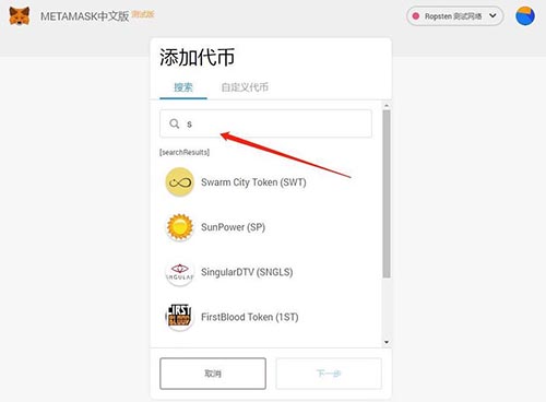 小狐狸钱包网址打不开怎么回事呢-小狐狸钱包网址打不开怎么回事呢苹果