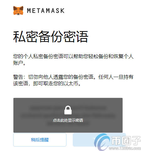 小狐狸钱包网址打不开怎么回事呢-小狐狸钱包网址打不开怎么回事呢苹果