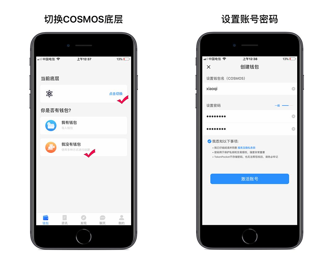 TP钱包安全吗?-tp钱包的u莫名被转账了