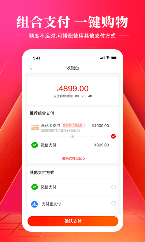 plus钱包2022最新官方公告的简单介绍