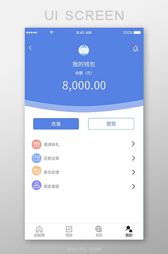 钱包app-小米钱包app