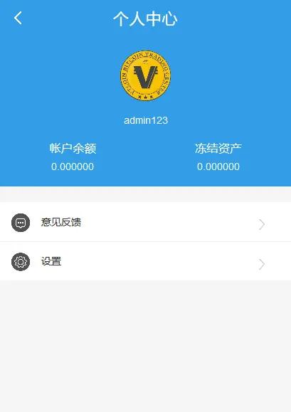 tp钱包安装包ios-tp钱包官网ios版下载