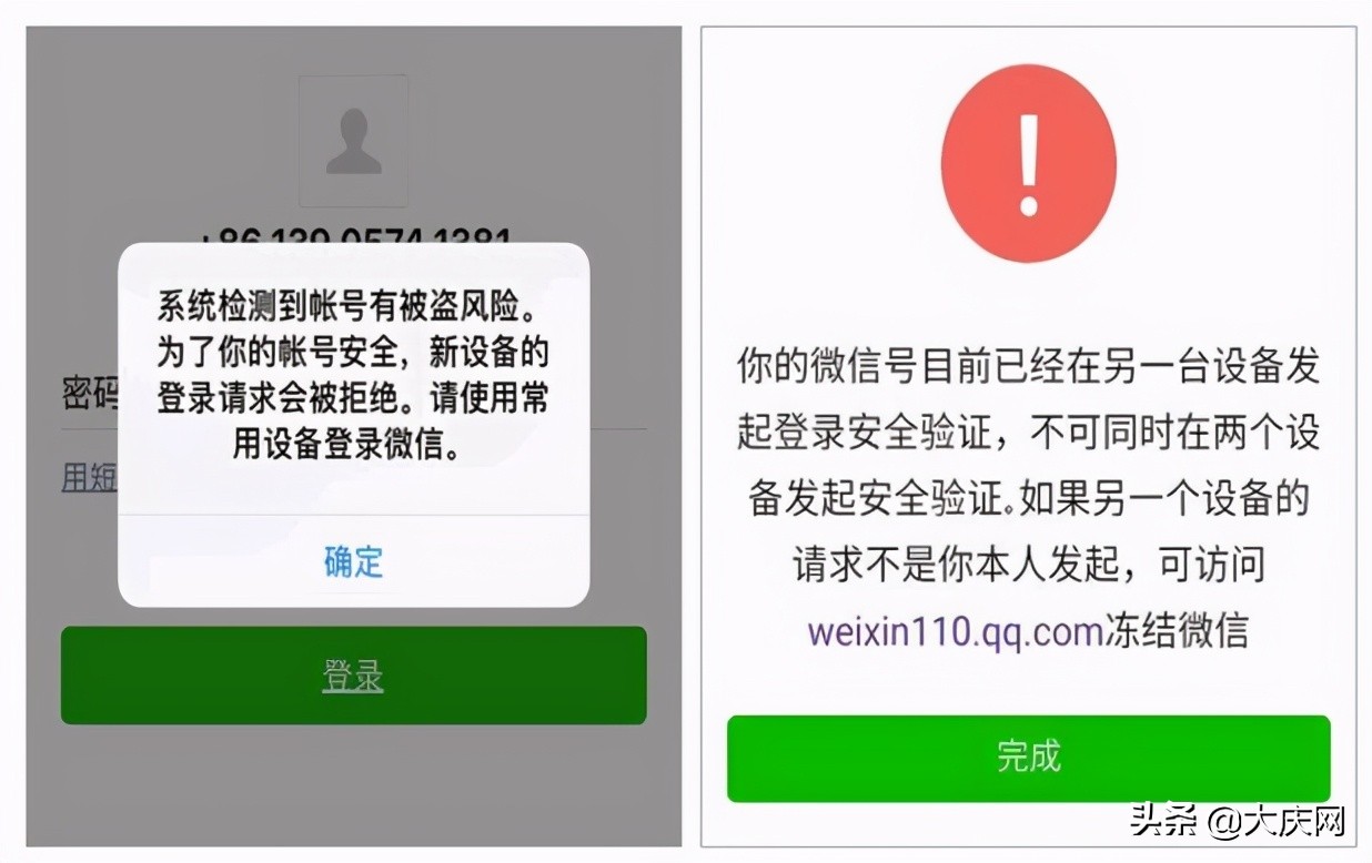 im钱包如何取消等待打包-im钱包怎么删除不需要的币种