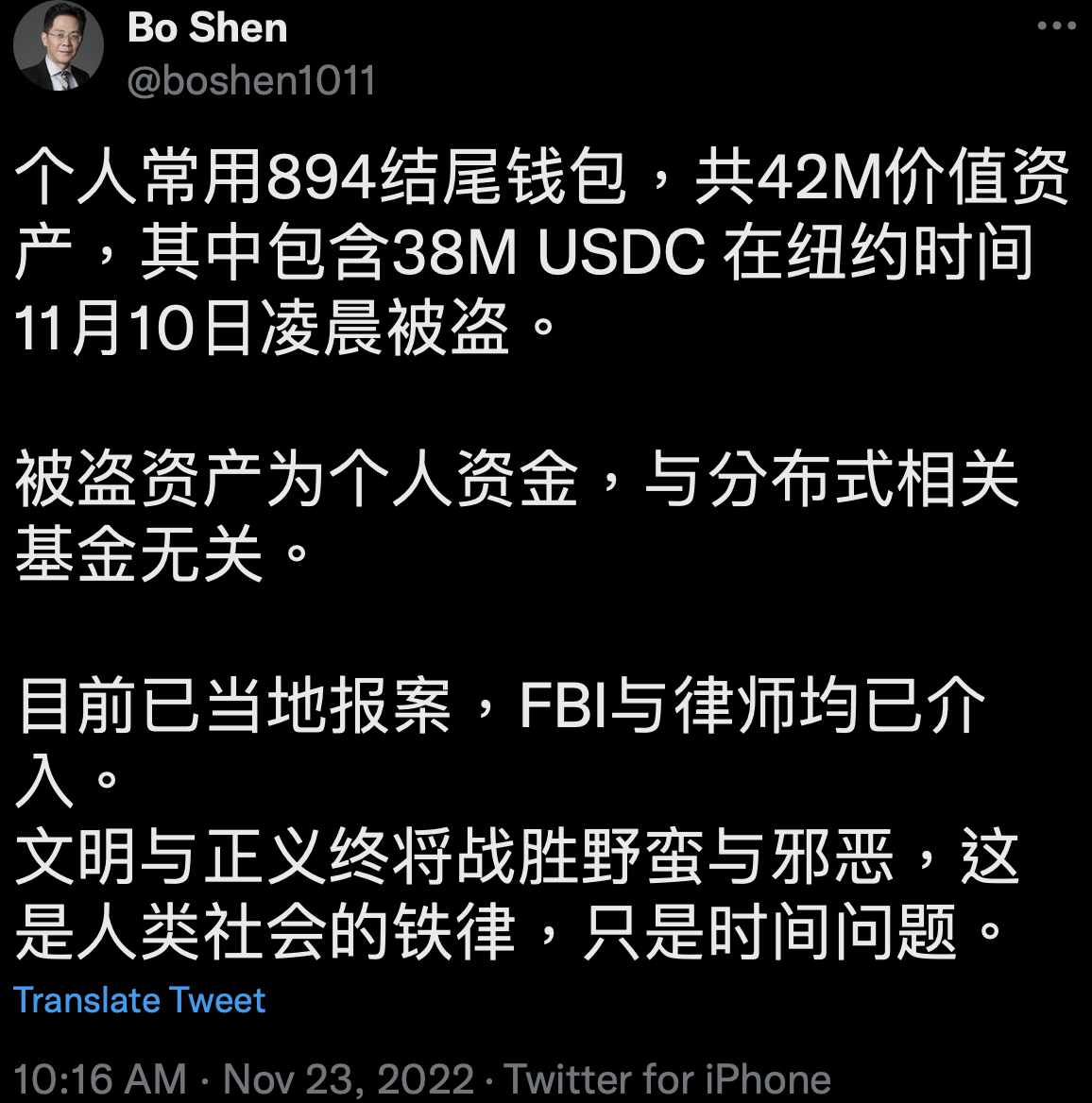 trust钱包官网-trust钱包官网地址