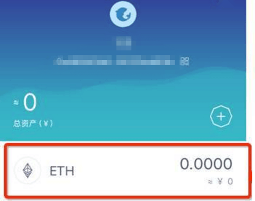 imtoken钱包如何提现-imtoken钱包提现到支付宝