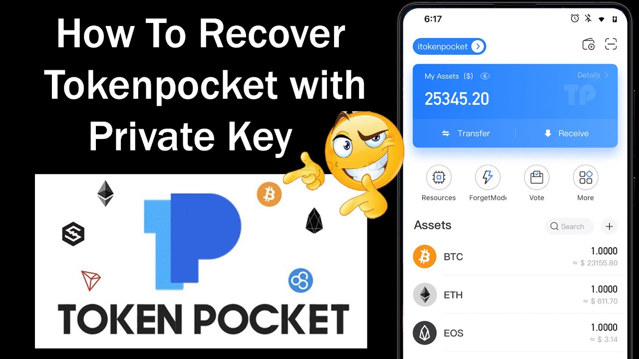 tokenpocket安卓版-tptokenpocket下载