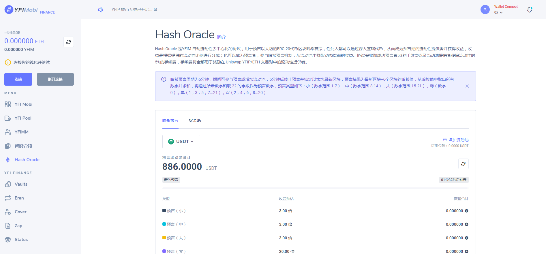usdterc20地址生成-usdt trc20 生成地址