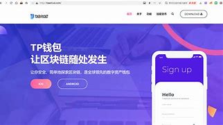 Tp钱包下载-imtoken钱包官网下载