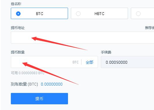 tokenpocket怎么添加usdt-token pocket钱包怎么添加钱包
