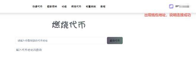 token钱包会被木马程序盗取-token钱包会被木马程序盗取信息吗