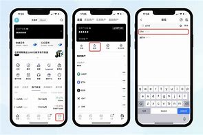 imtoken转账教程-imtoken转账有手续费吗