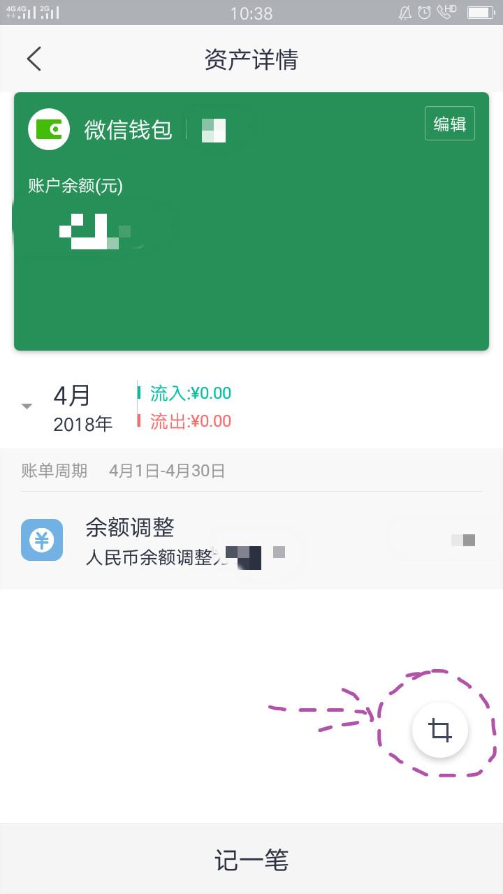 Tp钱包安装包-tp钱包安装包下载