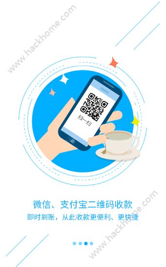app钱包下载安装-钱包app下载安装安卓版