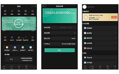 多链钱包的易用程度是什么-多链钱包 tokenpocket