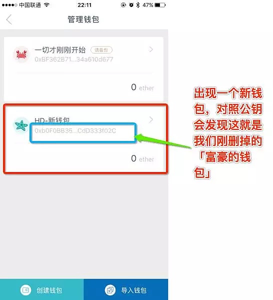 im钱包被盗怎么申诉-im钱包会不会被警察查的到