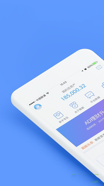 Tp钱包安卓版下载-tp钱包2024最新版官网下载