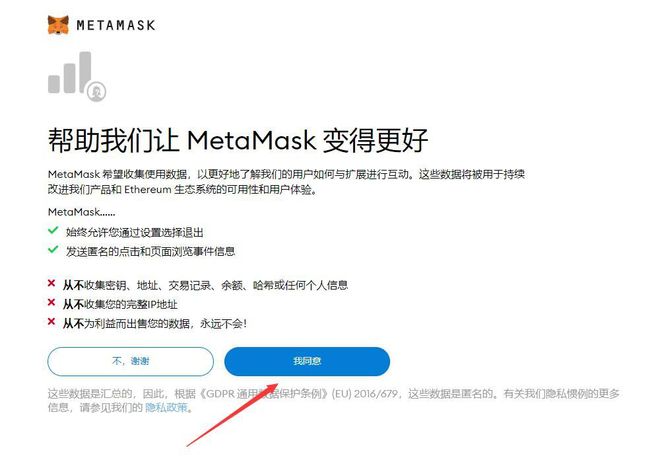 小狐狸钱包怎么转账到银行卡-小狐狸钱包怎么转账到银行卡里面