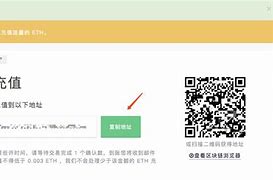 imtoken转账多久能到-imtoken转账有手续费吗