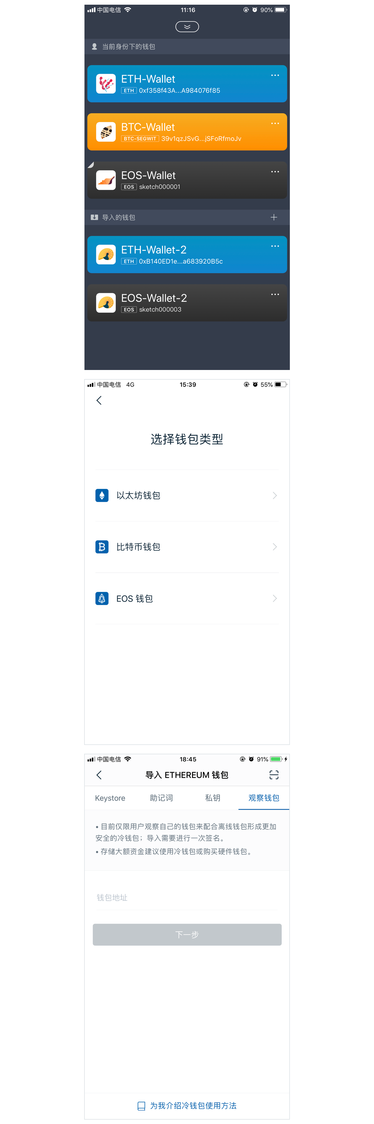 imtoken需要邀请码吗-imtoken lon邀请码