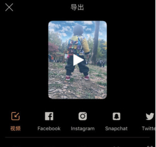 pixaloop-pixaloop安卓版