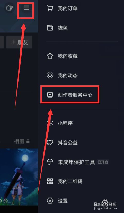 闪兑等待区块确认怎么操作-闪兑等待区块确认怎么操作的