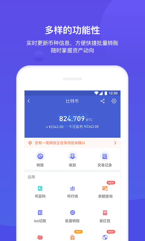 苹果手机怎么下tp钱包-苹果手机可不可以下载tp钱包