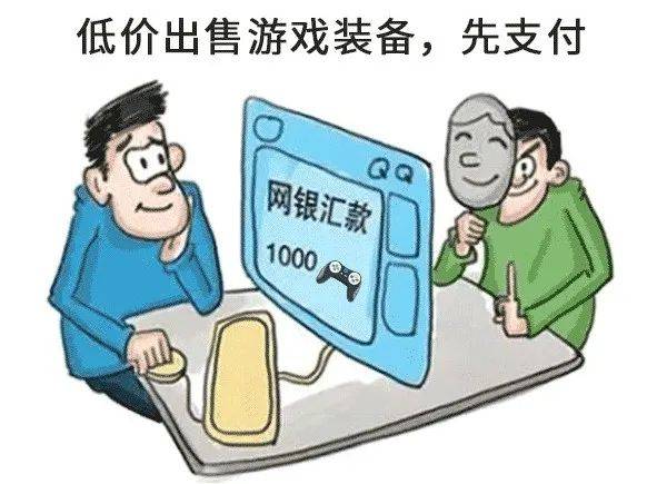 tp钱包转账没收到-tp钱包转账没收到怎么办